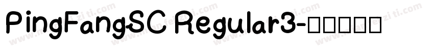 PingFangSC Regular3字体转换